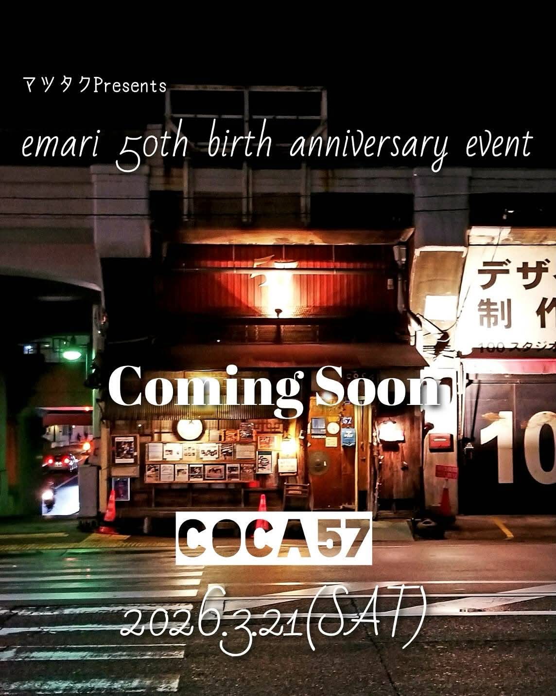 emari50th birthLIVE｢マツタク企画｣